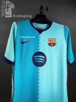 کیت سوم بارسلونا 2027 پلیری - Image 5