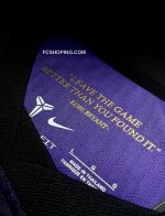 کیت دوم بارسا 2027 پلیری - تصویر 4